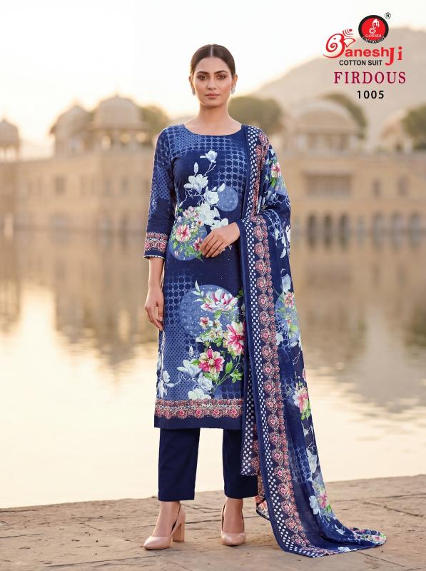 Ganeshji firdaus vol-1 dress material wholesale dealers in bangalore